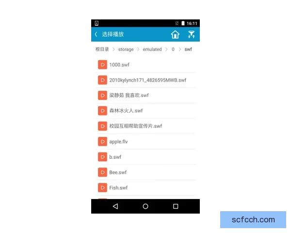 夜里十大禁用APP软件404，背后究竟藏着什么惊人秘密？ 